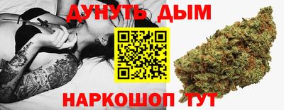 скорость mdpv Новокубанск