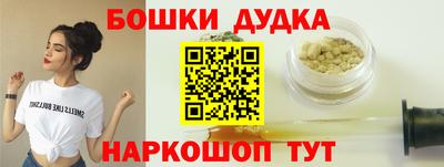 jwh Новодвинск