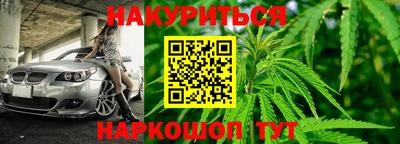 jwh Новодвинск