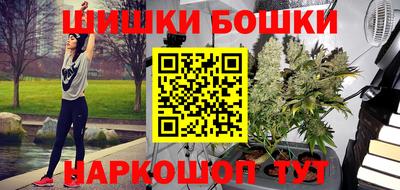 jwh Новодвинск