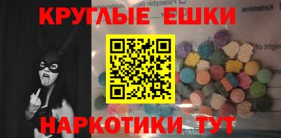 jwh Новодвинск
