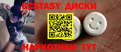 не бодяженный Обнинск