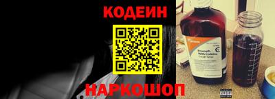 jwh Новодвинск