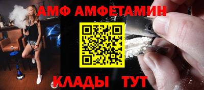 не бодяженный Обнинск