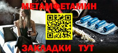 jwh Новодвинск