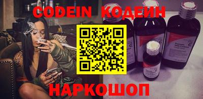 jwh Новодвинск
