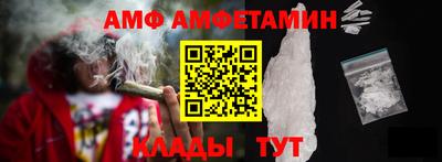 spice Нягань