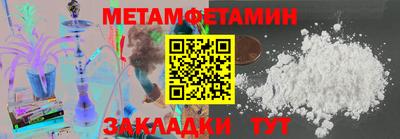 jwh Новодвинск