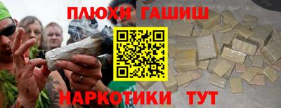 jwh Новодвинск