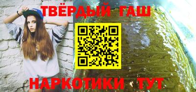 jwh Новодвинск