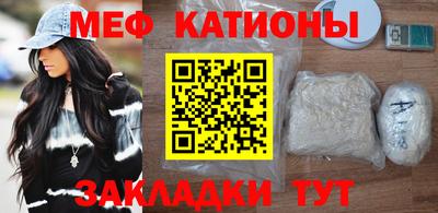 не бодяженный Обнинск